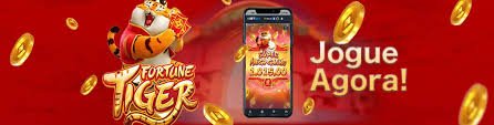 ဘောလုံးလောင်းကစား